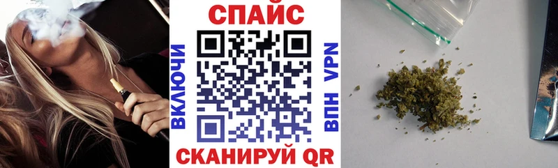 Бутират 1.4BDO Купить где Вуктыл