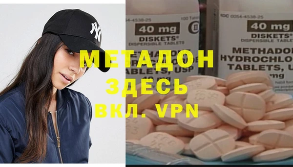 синтетический гашиш Алзамай