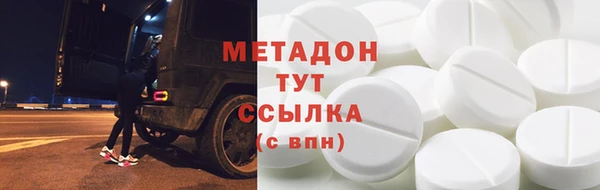 таблы Алексин