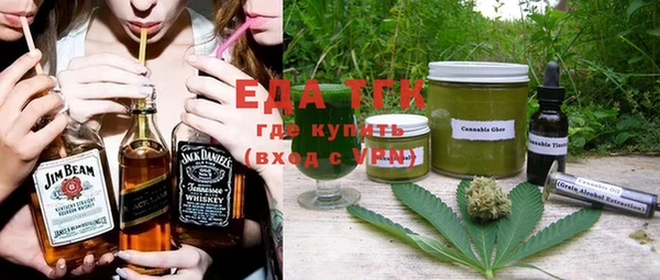 таблы Алексин