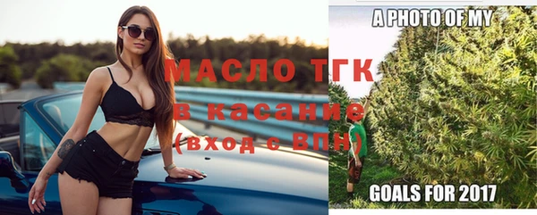 мефедрон мука Алексеевка