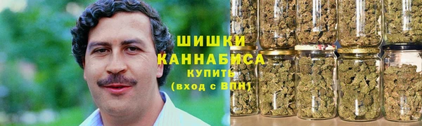 мефедрон мука Алексеевка