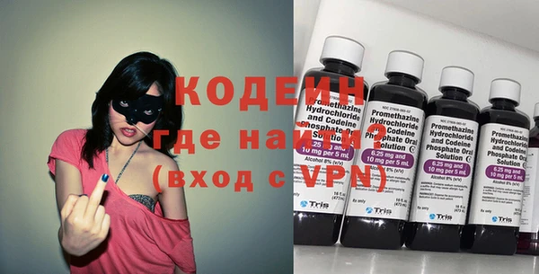 таблы Алексин