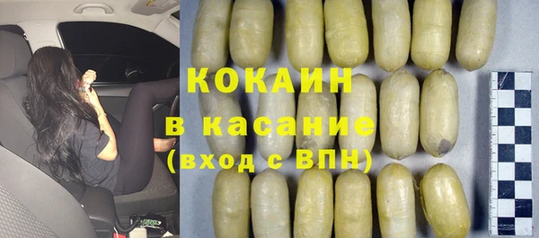 синтетический гашиш Алзамай