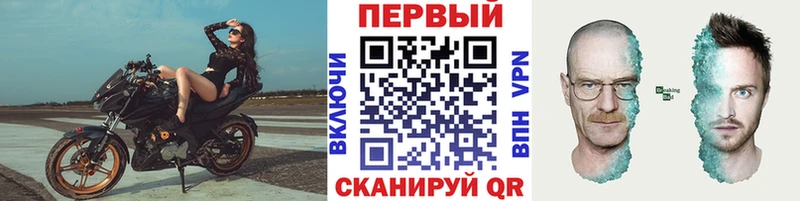 Метамфетамин витя  Купить  Вуктыл 