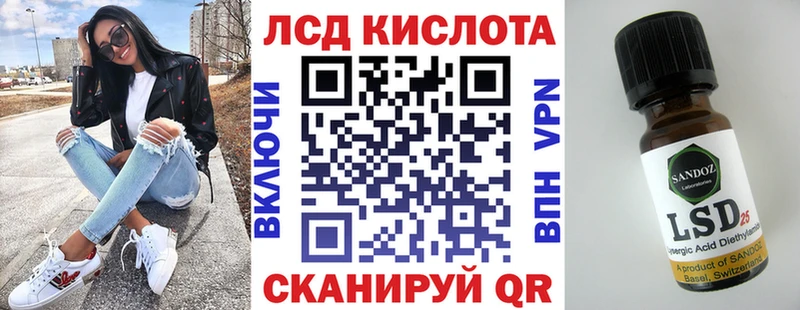 Марки NBOMe 1,8мг  Купить  Вуктыл 