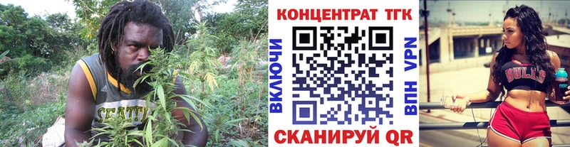 Купить  Вуктыл  ТГК THC oil 
